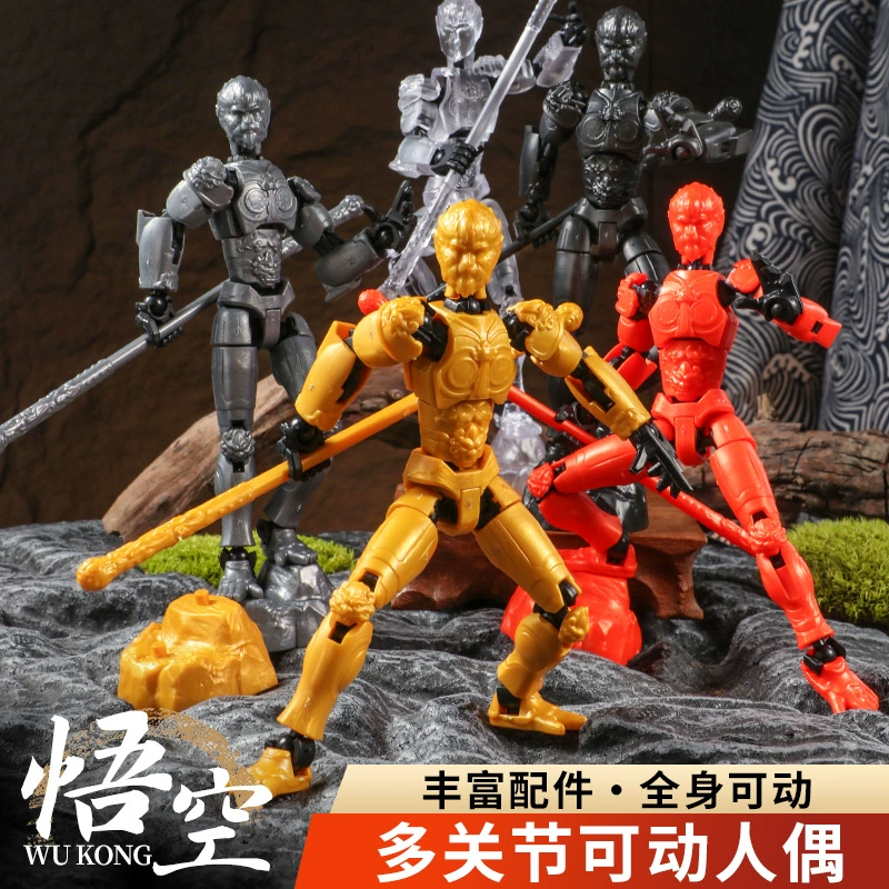 Мифическая модель ручного управления Гоку