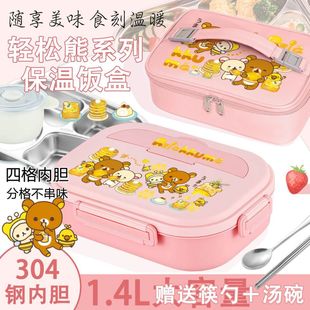 �p���ܿɐ�С�ܿ�ͨб�����Ů�W����ͯ��㮔��304���P�