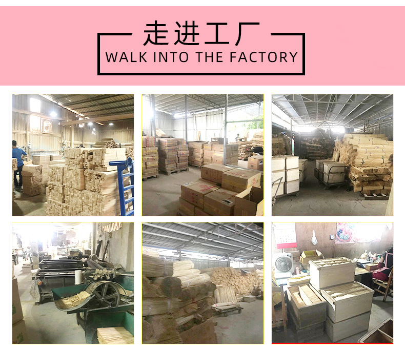 龙门县龙潭镇鸿毅竹木制品厂_17