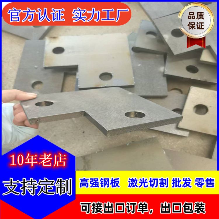 6d407369cef5513851788af26c4f35