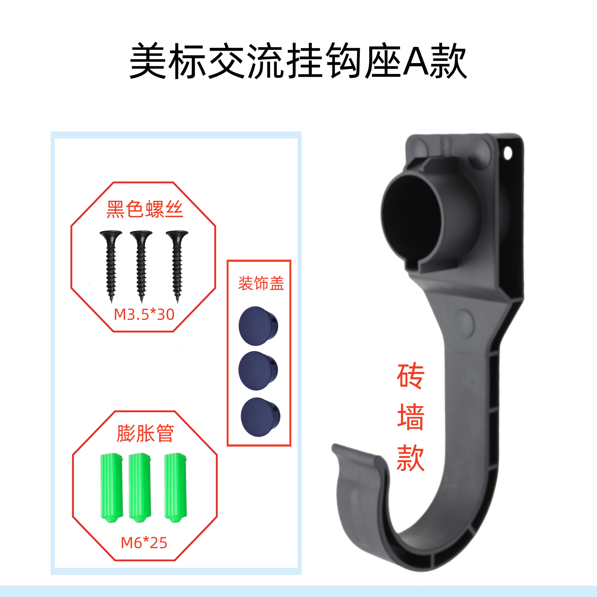 IMG_0603_副本6 - 副本_副_副本.png