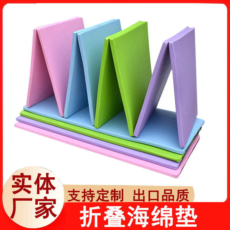 almohadilla de baile de cuero, almohadilla de ejercicios, almohadilla de baile de chicas, almohadilla de gimnasia de baile plegable doméstica, almohadilla de abdominación, almohadilla de fitness