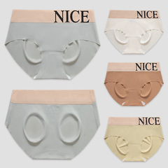 冰絲內褲女士純棉抗菌無痕性感中腰新款夏季薄款運動風女生短褲頭