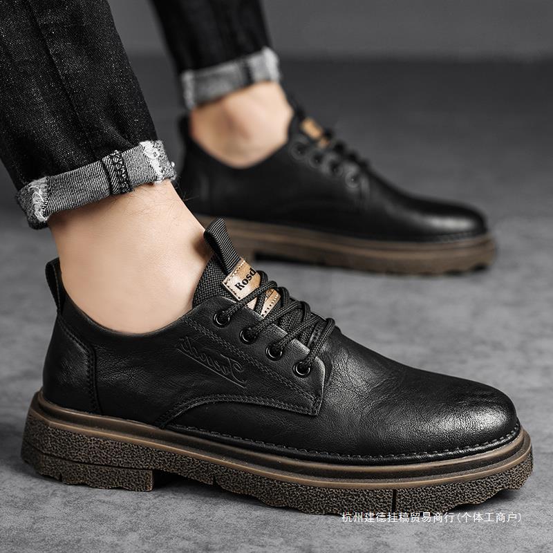 가죽 신발 남성 가을 겨울 남성 신발 비즈니스 남성 신발 블랙 레트로 남성 캐주얼 높이 증가 마틴 부츠