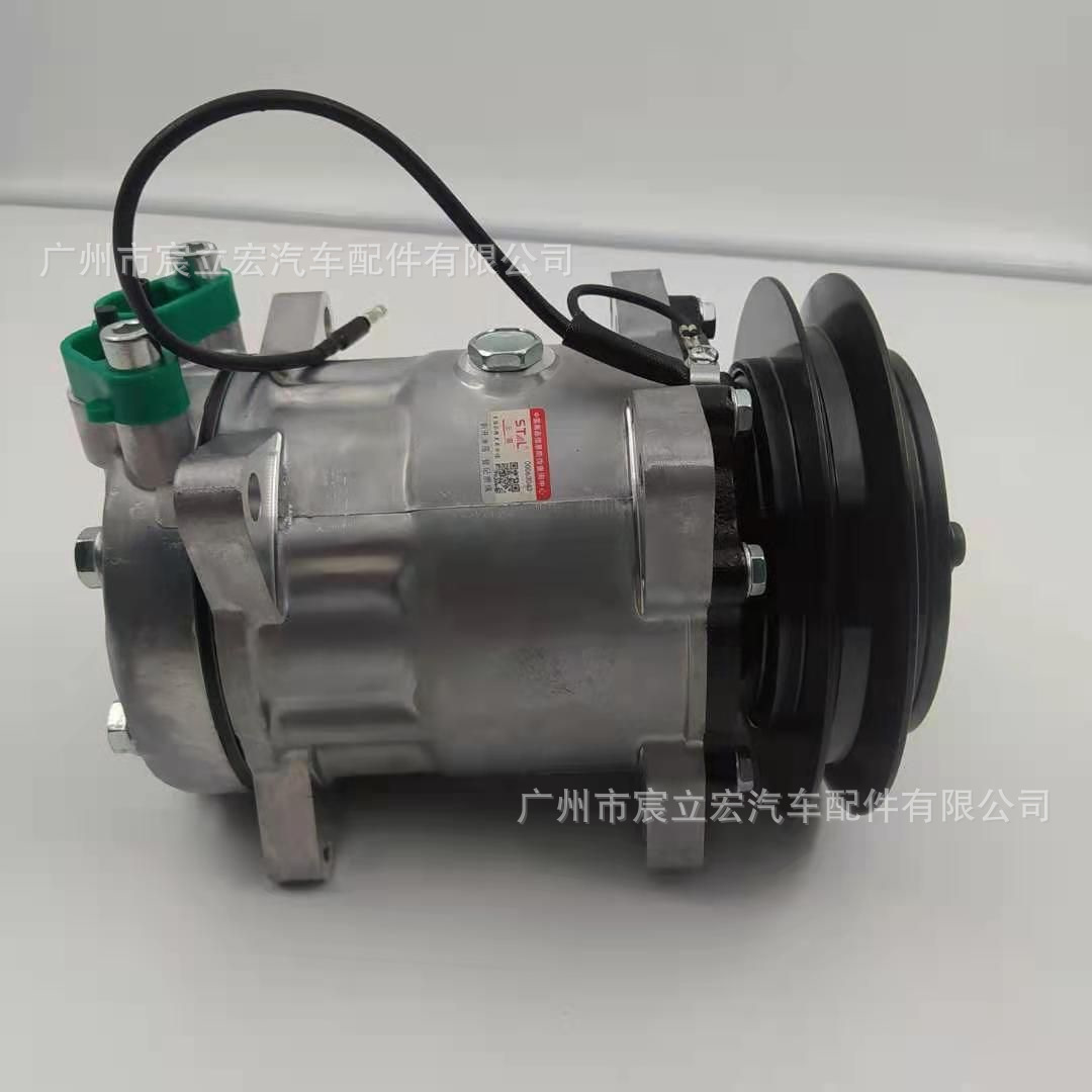 709 - 7H15 Compresor de aire acondicionado para automóviles - 12V www.example.com-1