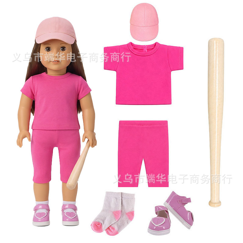 18 Zoll American Girl Puppe Baseball-Set, 16 Zoll realistische Puppe Baseballmütze, grenzüberschreitende Bestseller Puppenkleidung Zubehör