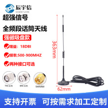 ԒͲ�o�������L�����쾀���L��10��20��30�׿���������tnc/bnc�^