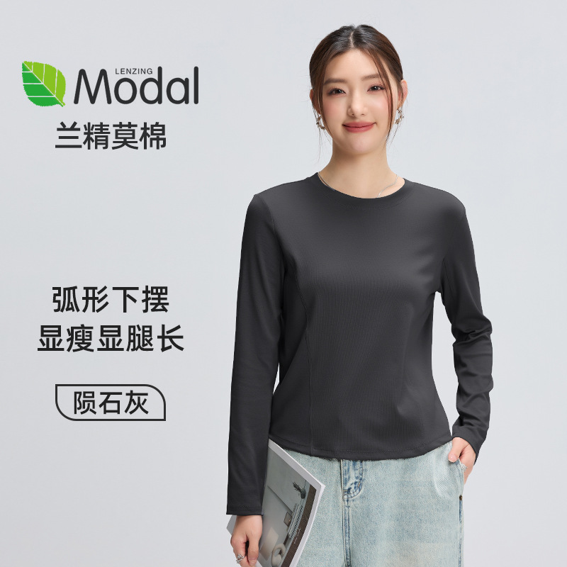 메테오 그레이 스티치 긴소매