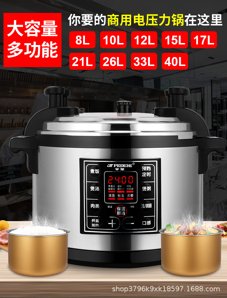 8L 럭셔리 더블 스프레이 배럴