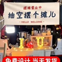 �����[���첼ҹ�еؔ��bl���W�t�V�沼�������ƙM����
