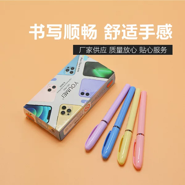 Candy color apple gel pen color boxed hand account pen student stationery office supplies manufacturers wholesale