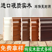 ���_����ľ��ɫƽ�巬���۵��_��ľ�|������ճ�ذ堝�Ǿ��N����վ