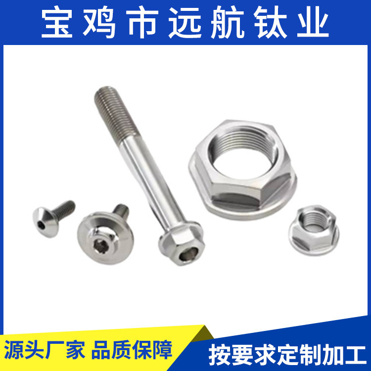 Source Manufacturer Cylindrical Head Hexagonal Screw Flat Elastic Washer Combination Screw Three Combination Screws M3M4M5M6M8 Source Manufacturer Cylindrical Head Hexagonal Screw Flat Elastic Washer Combination Screw Three Combination Screws M3M4M5M6M8