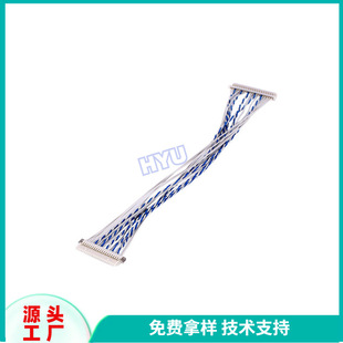 EDP d6 lvds I-pex 20454 FFC30P/40P늳ضŰֱ����ɫ������