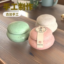 Lŷ10˹wմƿֲﻨ㷽yŮʿ־