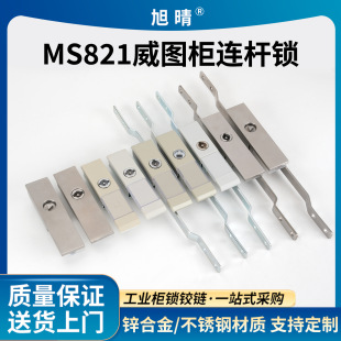 MS821һ�����D������B�U�iPS������늙��i ���P����D���Cе�T�i