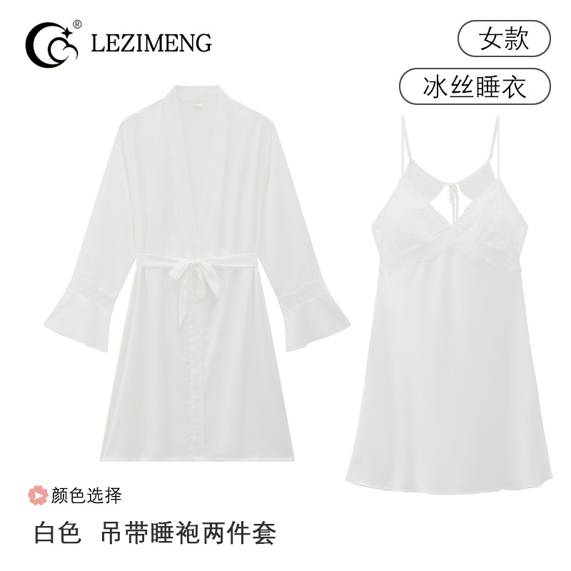 Ai9115 서스펜더 나이트가운-화이트