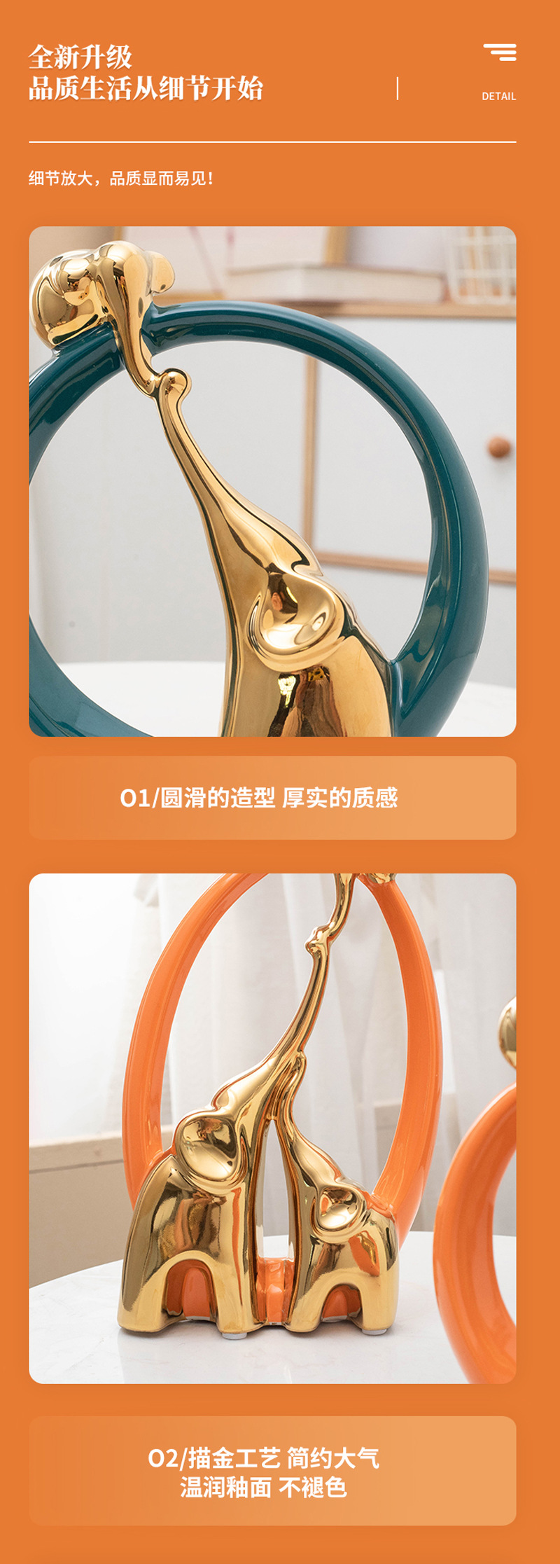 Green gold Souvenir ceramic elephant全家福大象一家家族陶瓷摆件.jpg