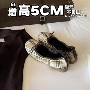 �F؛~������5cm���ы���������~ �����^�����Y�\�ڵ͸���y��ЬŮ