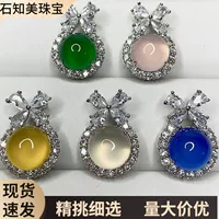 Stone inlay, pendant for princess, silver agate silver washing, wholesale
