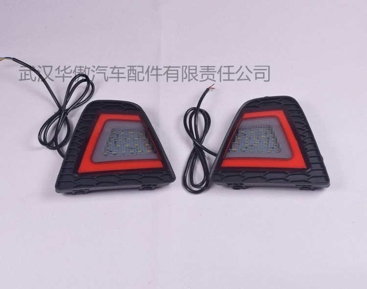 Suitable for 14-15 New Fit Modified Special Rear Bumper Light Led Rear Fog Light Brake Light Warning Light Fit Tail