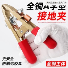 ���F���A��늺��Q�廡���C���Ѿ��Aȫ�~�ӵ؊AA���͵ؾ��A늺��C.