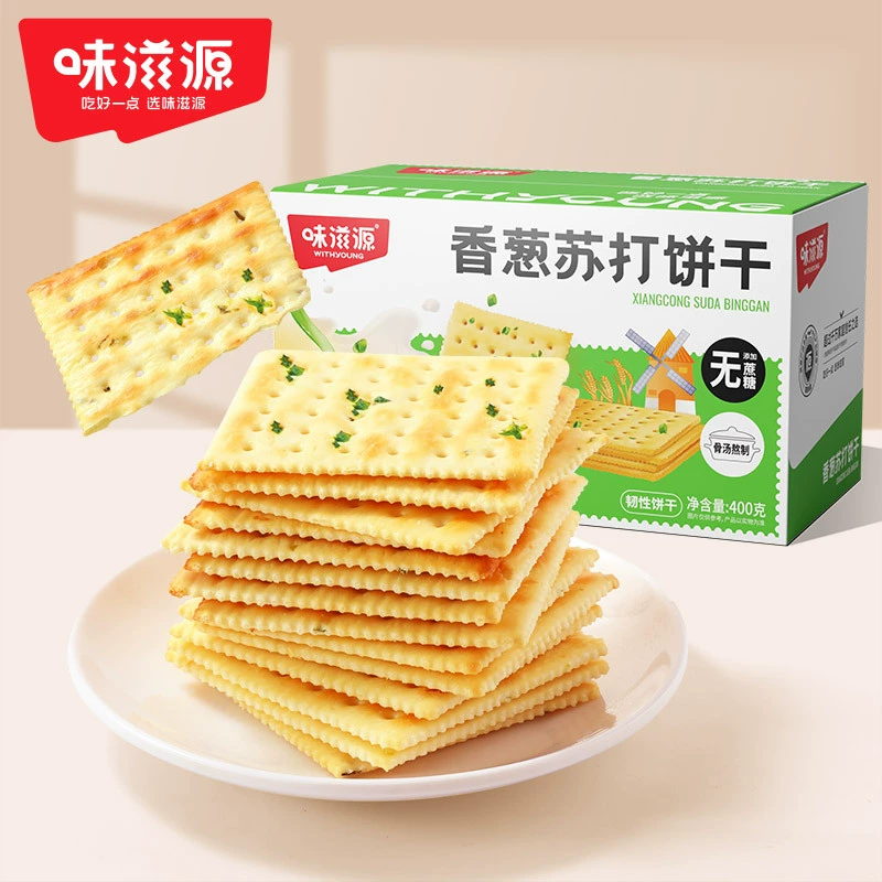 Weiziyuan луковый содовый бисквит 400 г/коробка луковый вкус костяной суп соленый бисквит завтрак Досуг еда Закуски