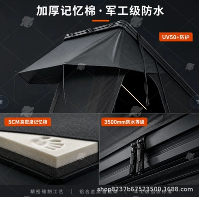 Tent Roof Tent Outdoor: Avtomobil dam çadırları