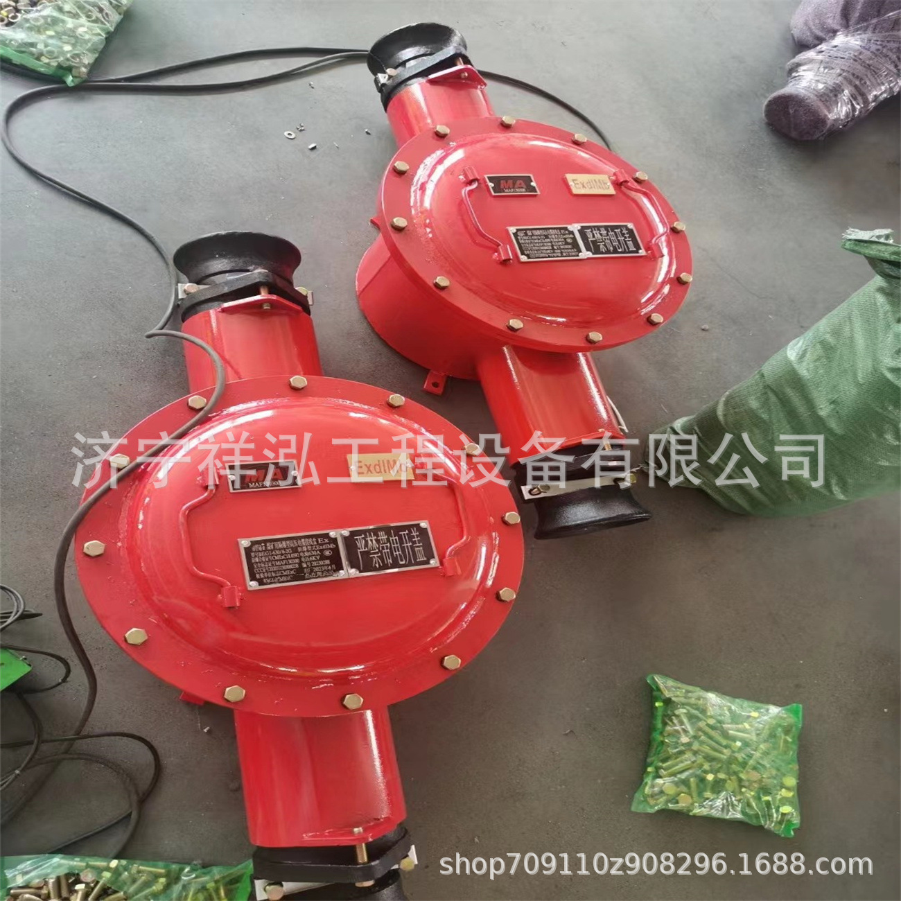 煤矿用隔爆型高压电缆接线盒BHG1-630/6-2G铠装橡套高压电缆盒