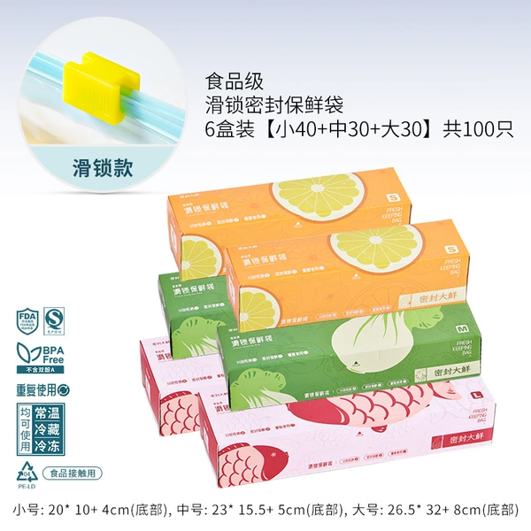 6 boxes [small 40+ in 30+ large 30] in total 100] A total