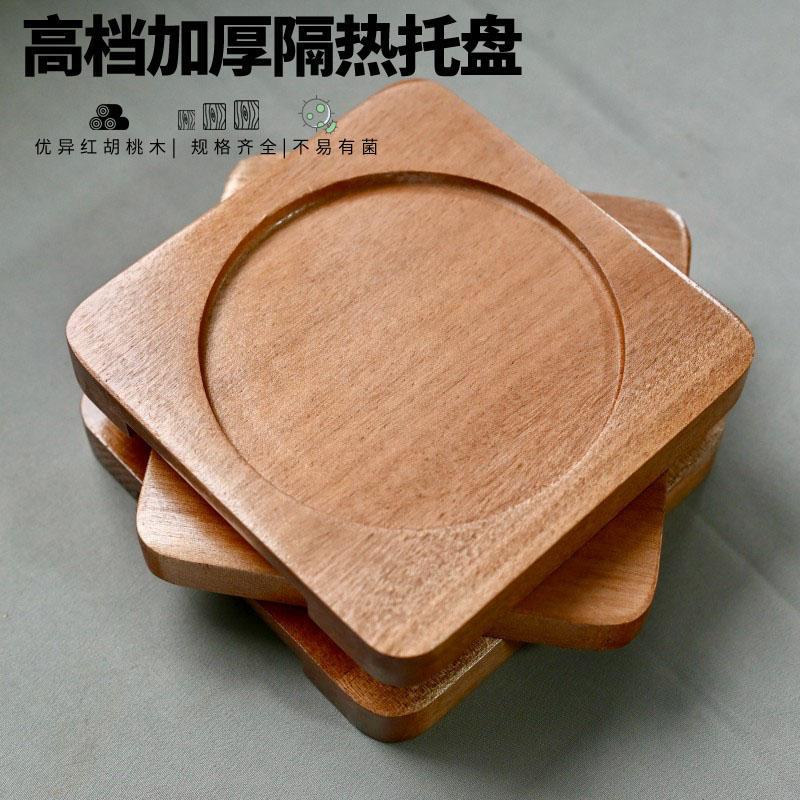 espesar madera de nuez roja placa integral aislamiento térmico cuadrado placa de cojín de arroz para arroz de madera sólida bandeja bandeja de mortero base de madera comercial image 4
