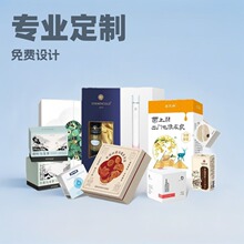 ���yƷ�׺ЬF؛ͨ�ð��b�YƷ�а׿���ţƤ���ʺД��������b�ж���