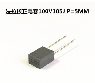 �B�T���� CL23BУ����� 100V105J 1uf 63V �_��5MM 100V 105
