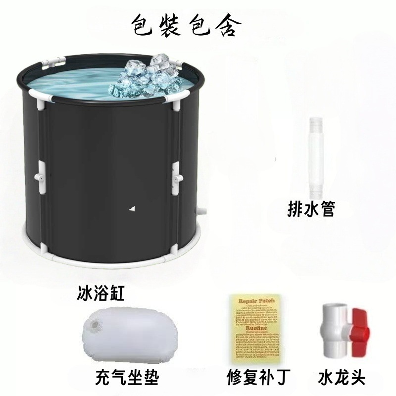 70*65 블랙 무설치 모델