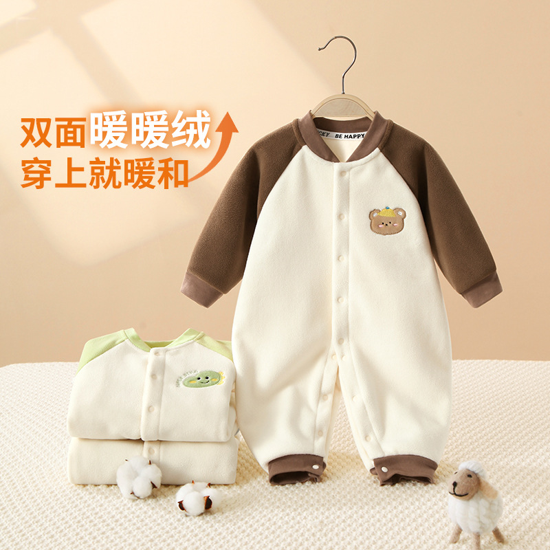 Children's demi-season velvet keep warm thermal underwear