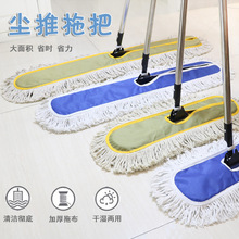 ƽ���ϰѴ�̖�m�������ϲ������Ƶ깤�S�Lƽ���ϼ����ϰ��^һ�σ�