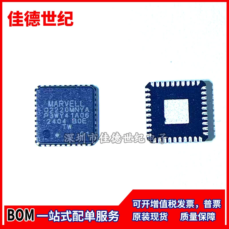 Новый реле Hongfa JZC/HF32F-009-HS3 (5A), оригинал, оптовые партии обсуждаются, наличие на складе