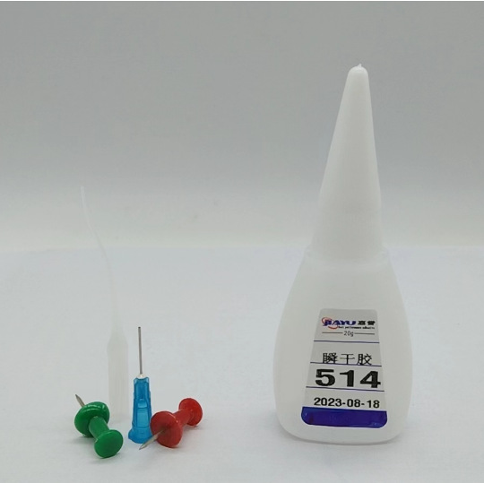 厂家批发514无白化 毛刷 化妆刷快干胶  用于玩具 电子工艺品