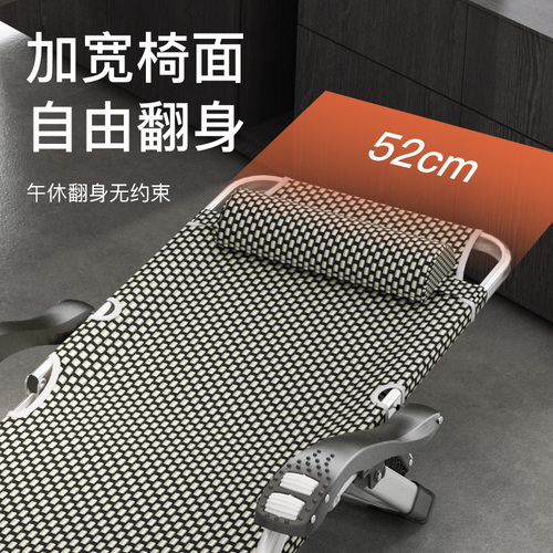 Aluminum alloy folding recliner lunch break nap office lazy home leisure dormitory balcony rest backrest chair