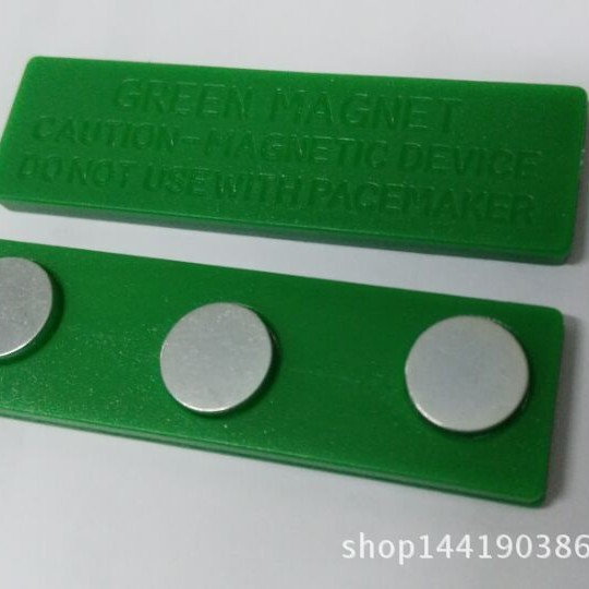 生产款式多样磁性胸牌 金属胸牌工号牌配件磁铁磁力加强磁铁