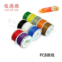 �S��ֱ�N OK�� �·���w�� PCB���� 30̖���~��о��