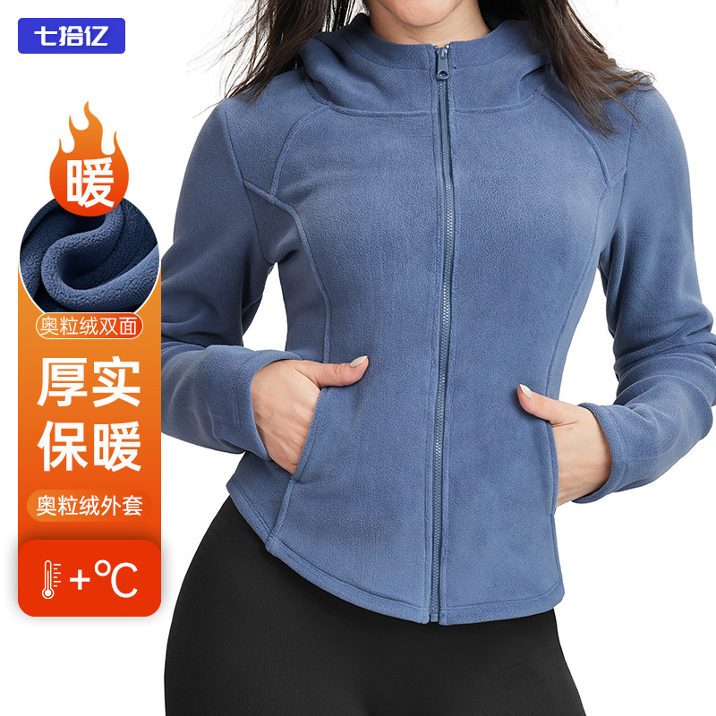 Cross-Border Autumn and Winter Hooded Jacket with Fleece, Slim Fit, Pocket Zipper Jacket, Outdoor Casual Sports Warm Jacket 5076