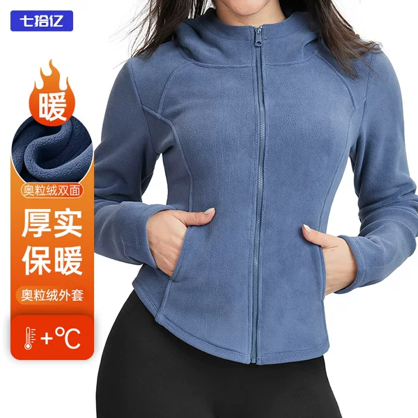 Cross-Border Autumn and Winter Hooded Jacket with Fleece, Slim Fit, Pocket Zipper Jacket, Outdoor Casual Sports Warm Jacket 5076