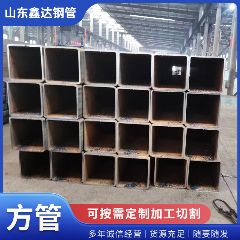厂家供应多规格大口径方管镀锌方管矩形管 Q355B低合金无缝方管