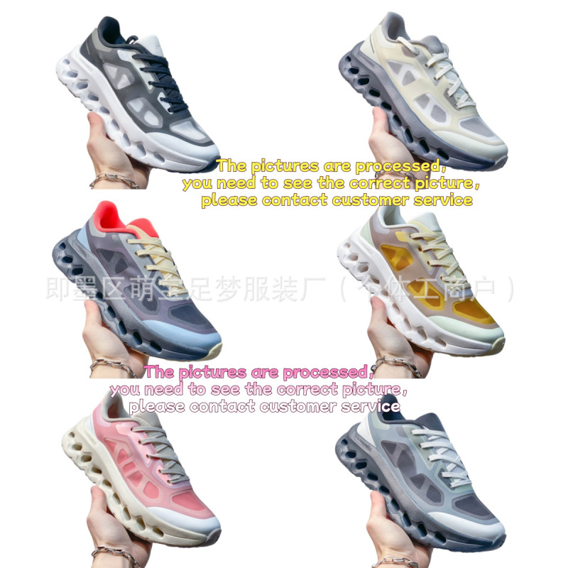 Dr150 Cross-Border 0-Run Remix 2026 Comfortable Versatile Urban Commuting Casual Fashion Sports Running Shoes for Men and Women Dr150 Cross-Border 0-Run Remix 2026 Comfortable Versatile Urban Commuting Casual Fashion Sports Running Shoes for Men and Women