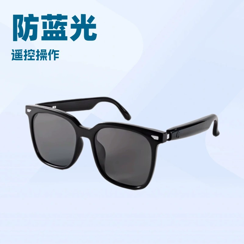 Умные очки, линзы, Bluetooth, защита от UV