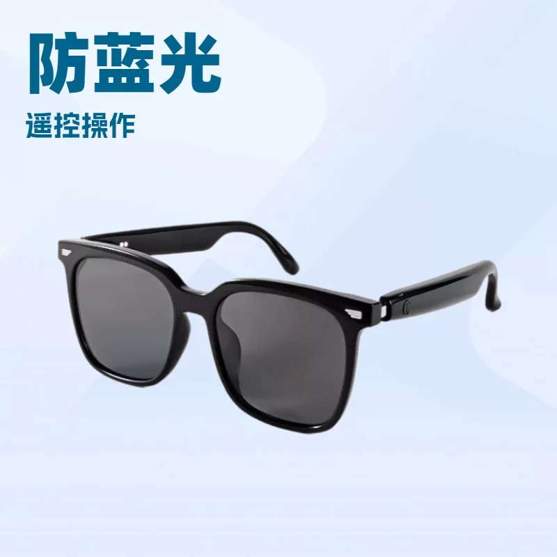 Умные очки, линзы, Bluetooth, защита от UV