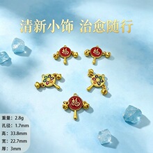 �L�ñ�ɫɳ��ŷ����L���i�朓��˹ĵ���diy���������l