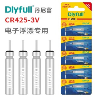 ����Դ CR425��ӟɹ�ҹ��Ư늳�