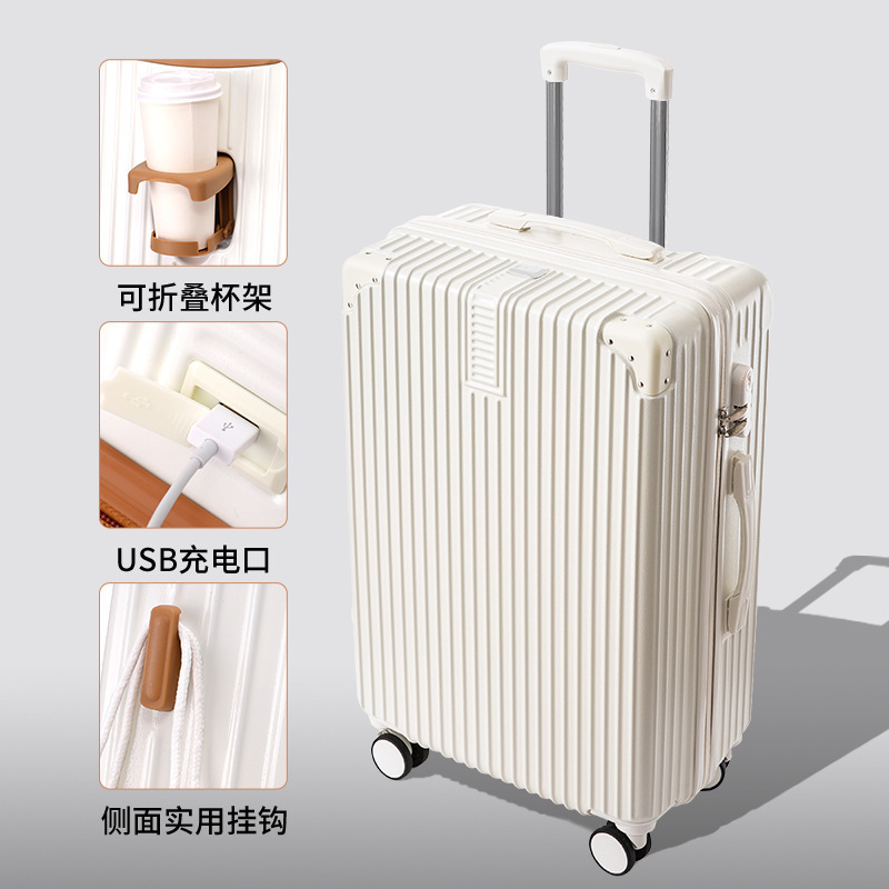 [Fábrica de selección estricta] 20 pulgadas maleta de viaje retrógrado de gran capacidad ruedas universales